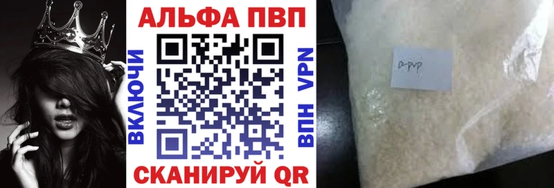 А ПВП СК КРИС  Ступино 