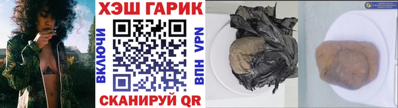 ГАШ Premium  Ступино 