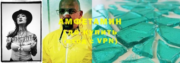 амф Алексеевка