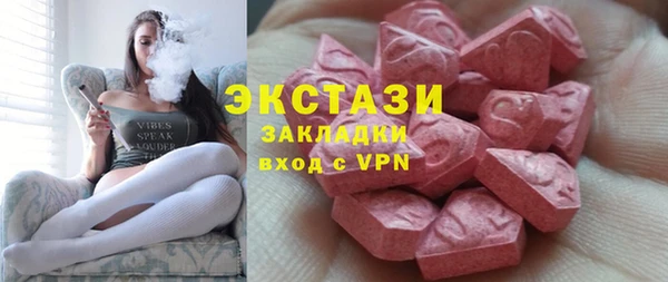 скорость Алзамай