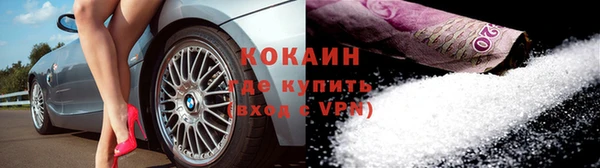 скорость Алзамай