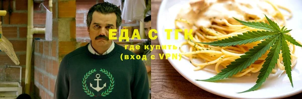 скорость Алзамай