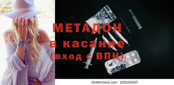 скорость Алзамай