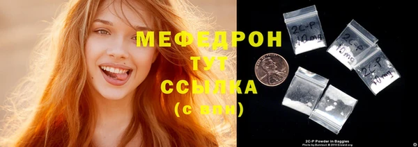 амф Алексеевка