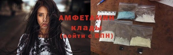 амф Алексеевка