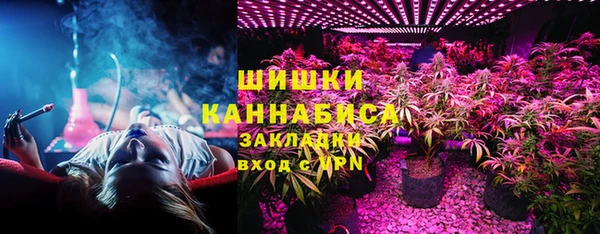 скорость mdpv Алексин