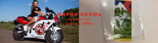 амф Алексеевка