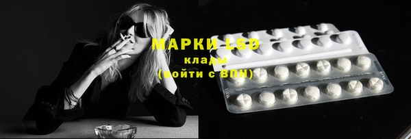 амф Алексеевка