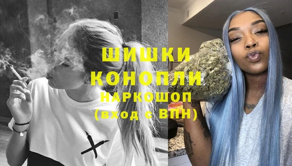 мескалин Абаза