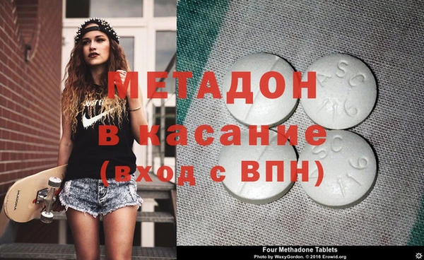 амф Алексеевка