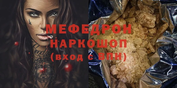 амф Алексеевка