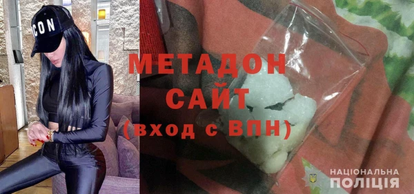 амф Алексеевка