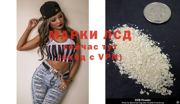 скорость Алзамай
