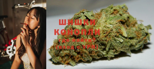скорость mdpv Алексин