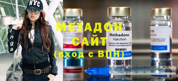 амф Алексеевка