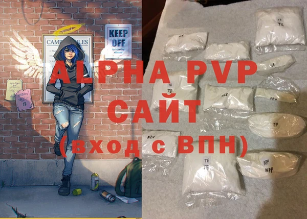 амф Алексеевка