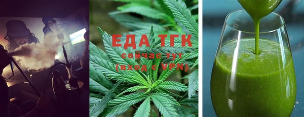 скорость Алзамай
